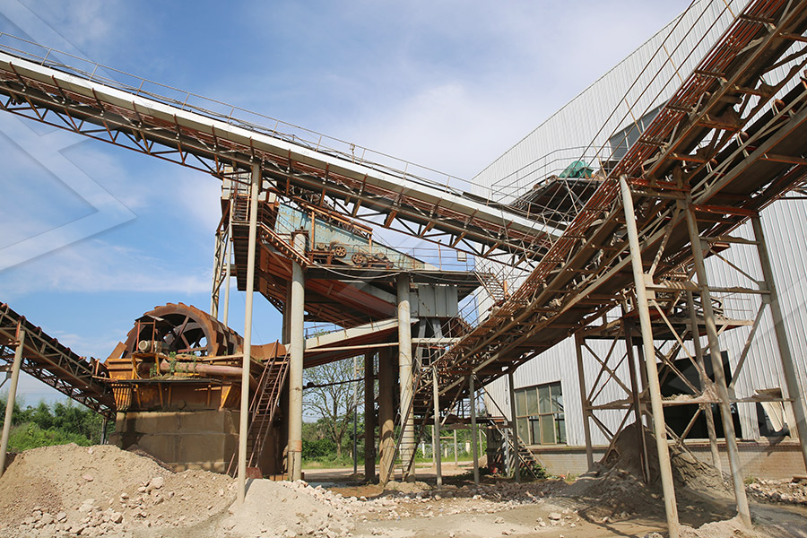 Железная руда дробилка Малайзия  